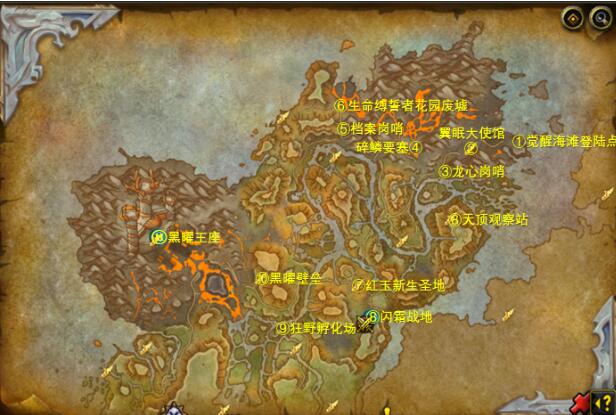 魔兽世界觉醒海岸巡礼在哪