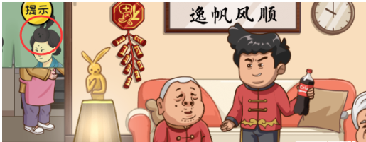 抖个大包袱找到11个兔怎么过 抖个大包袱找到11个兔图文攻略
