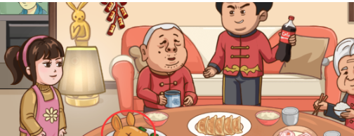 抖个大包袱找到11个兔怎么过 抖个大包袱找到11个兔图文攻略