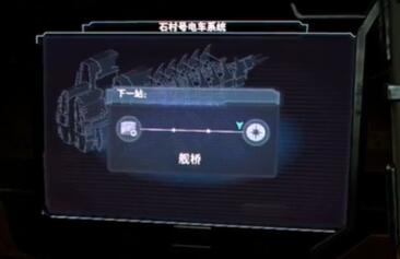 死亡空间重置版3级工程防护服原理图在哪 死亡空间重置版3级工程防护服原理图收集攻略