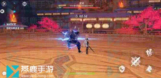 原神演武传心第二天攻略 原神3.4版本演武传心第二天宏达攻略