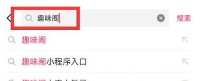 王者荣耀太空人名字怎么弄 王者荣耀太空人名字设置方法介绍