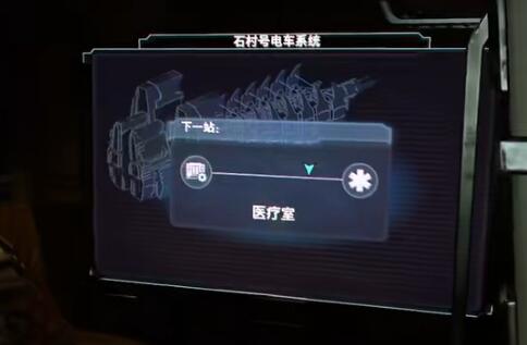 死亡空间重置版线性枪组件在哪 死亡空间重置版线性枪组件收集攻略