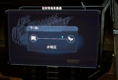 死亡空间重置版聚力枪组件在哪 死亡空间重置版聚力枪组件收集攻略