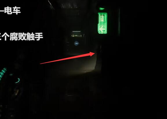 死亡空间重置版聚力枪组件在哪 死亡空间重置版聚力枪组件收集攻略