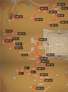 原神3.1水晶矿是怎么收集的 游戏全收集攻略