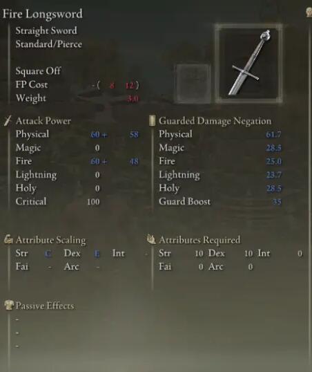 艾尔登法环武器变质效果一览 艾尔登法环武器变质效果大全