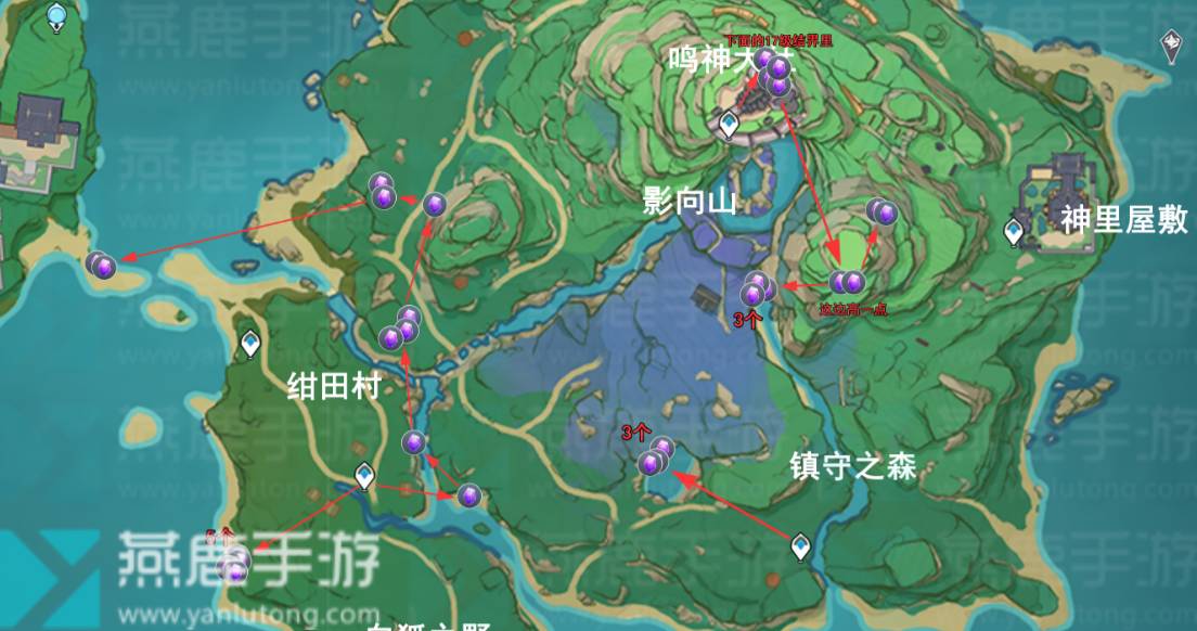 原神紫晶块位置 原神紫晶块采集路线图一览