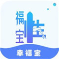 性宝福芭乐向日葵鸭脖app安卓ios