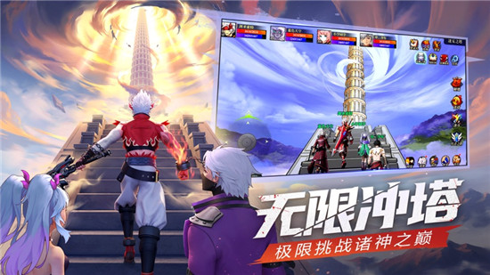 神陵武装最新版下载免费版