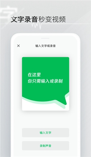 秒剪app官方下载安装免费版最新版