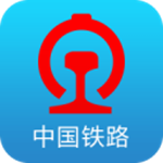 中国铁路12306手机客户端下载安装最新版