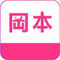 冈本app下载网址进入新版ios