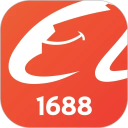 1688下载app