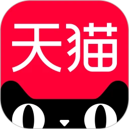 天猫app下载官方版