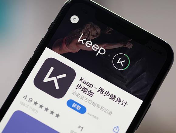 keep怎么关掉背景音乐 keep关掉背景音乐方法