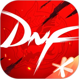 dnf助手app官方下载