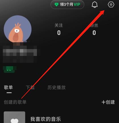 汽水音乐怎样设置简介 汽水音乐设置简介的方法