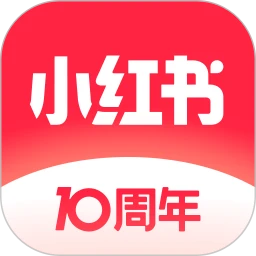 小红书app下载免费