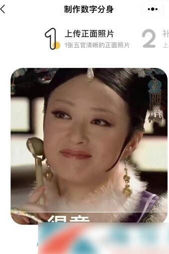 妙鸭相机怎么导出相片 妙鸭相机导出相片教学