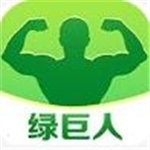 绿巨人app黑科技导航聚合免费版