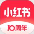 小红书免费安装最新官方app