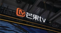 芒果TV怎么投屏电视 芒果TV投屏电视教程详解