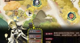 阴阳师夏境巡游慧明灯怎么玩 阴阳师夏境巡游慧明灯攻略