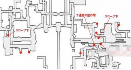 最终幻想13-2泰迪熊位置在哪里 最终幻想13-2泰迪熊位置攻略