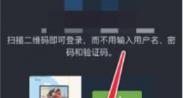 steam令牌手机验证器怎么用 steam令牌手机验证器使用方法