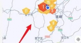 高德地图怎么显示出游地图 高德地图显示出游地图方法