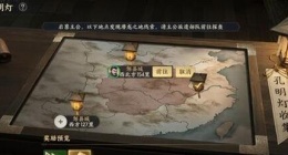 战地无疆孔明灯任务怎么做 战地无疆孔明灯任务攻略