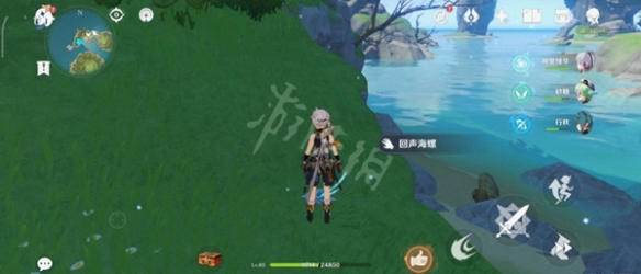 笑话控3