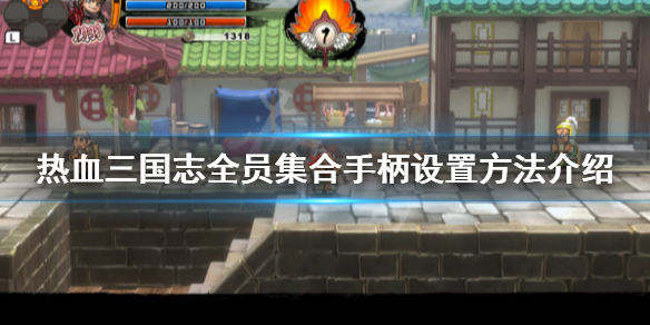 笑话控1