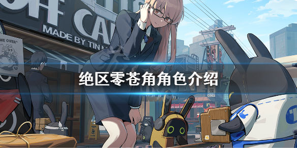 笑话控1
