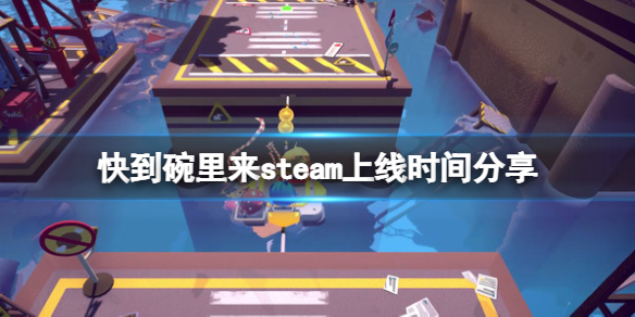 笑话控1