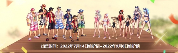 笑话控2