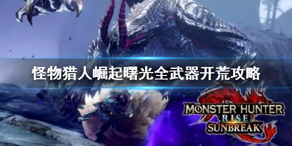 笑话控1