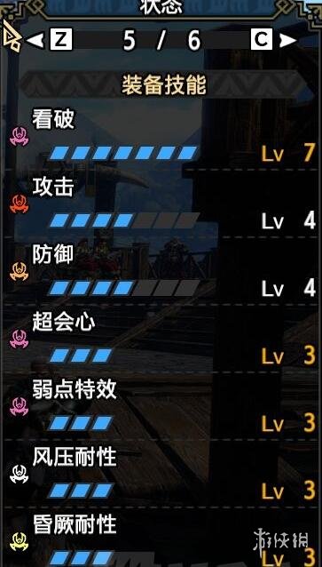 笑话控5