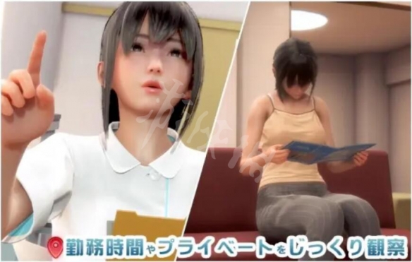 笑话控2