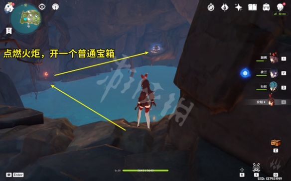 笑话控4
