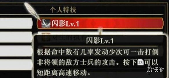 笑话控3