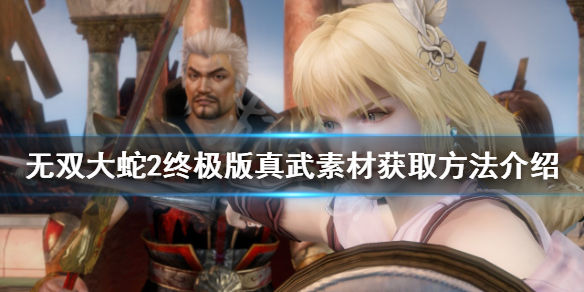 笑话控1