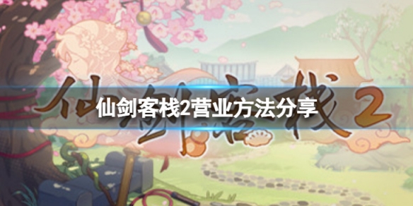 笑话控1