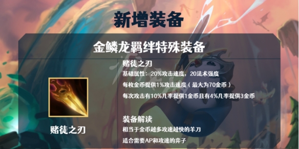 笑话控3