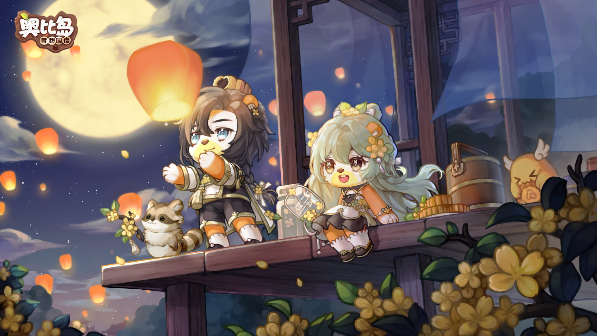 《奥比岛:梦想国度》闭着眼都能发圈成就解锁方法介绍-笑话控