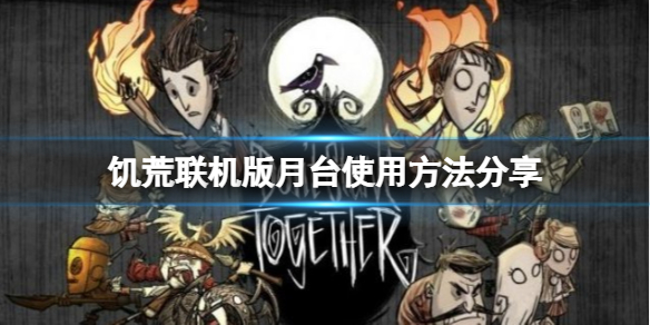 笑话控1