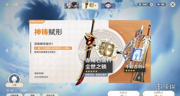 笑话控8