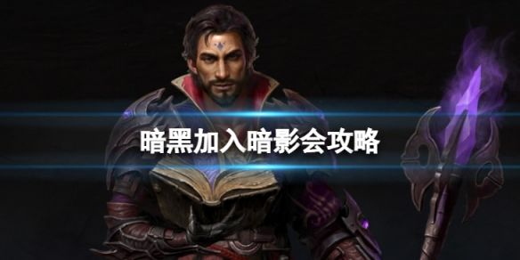笑话控1