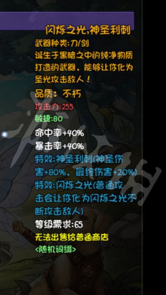 笑话控5